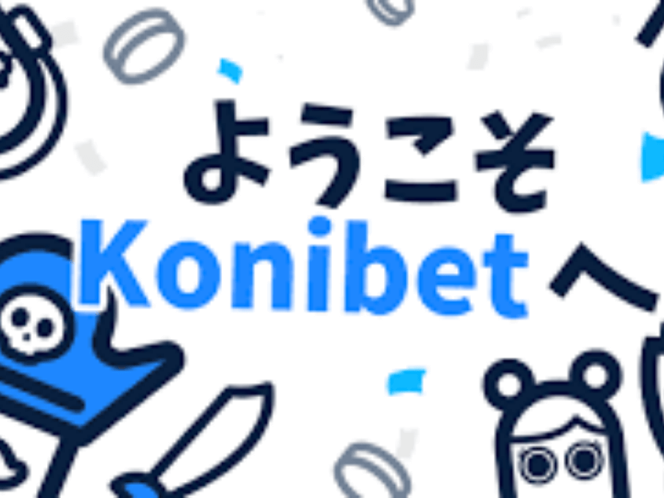 コニベット（Konibet）_ロゴ