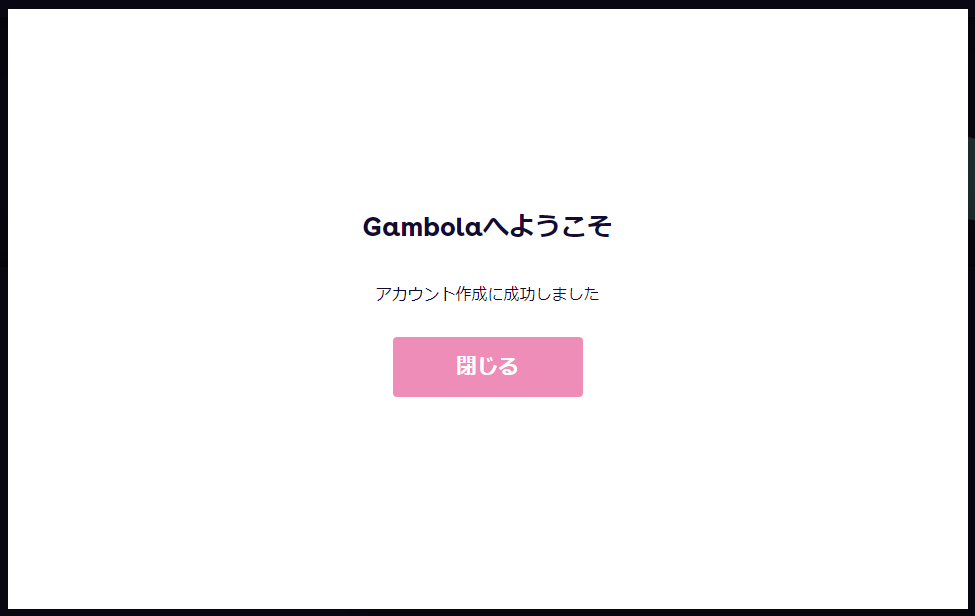 Registration_gambola15