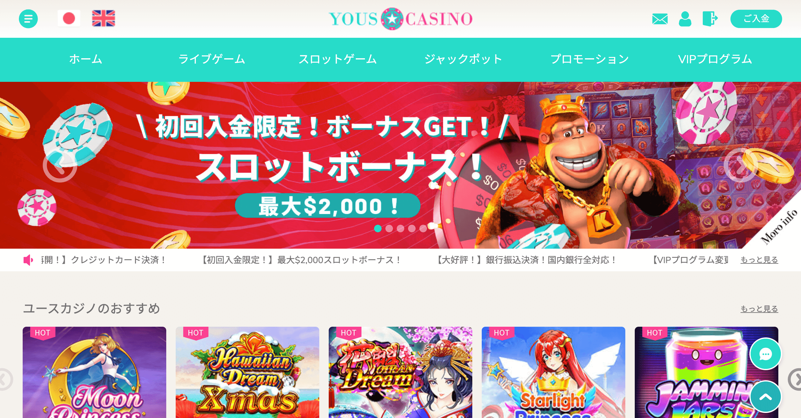 Registration_Yous5