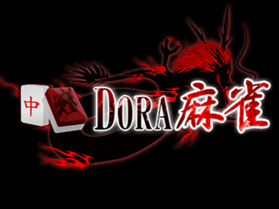 doramahjong_logo