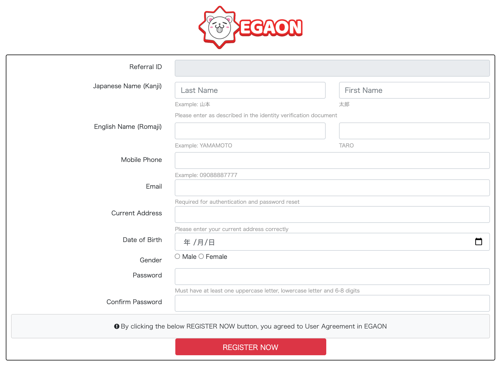 Registration_EGAON7771