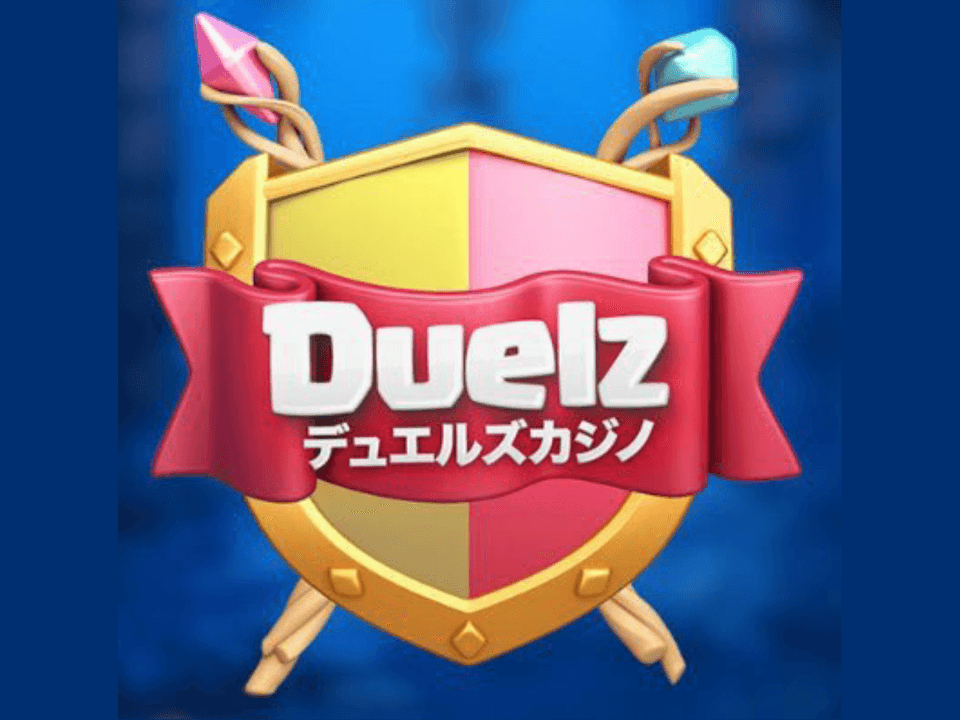 Duelz_logo