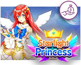 THEプロデューサーズトーナメント第3弾「プロモーションマネージャー」対象機_STARLIGHT PRINCESS