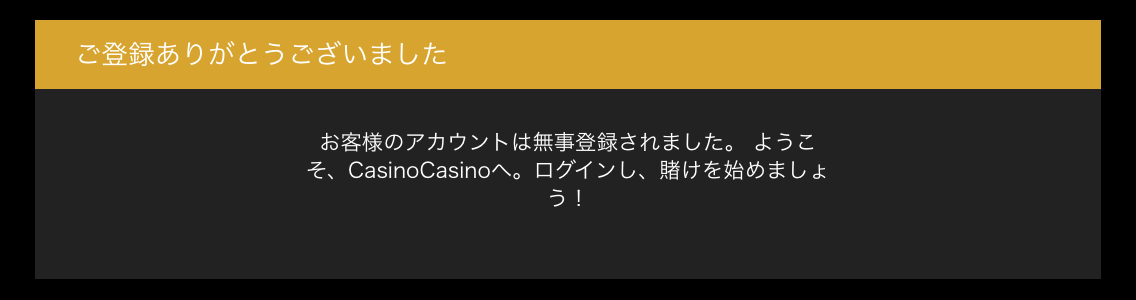 Registration_Casinocasino6