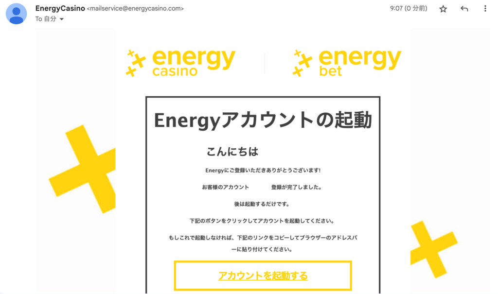 Registration_Energy6