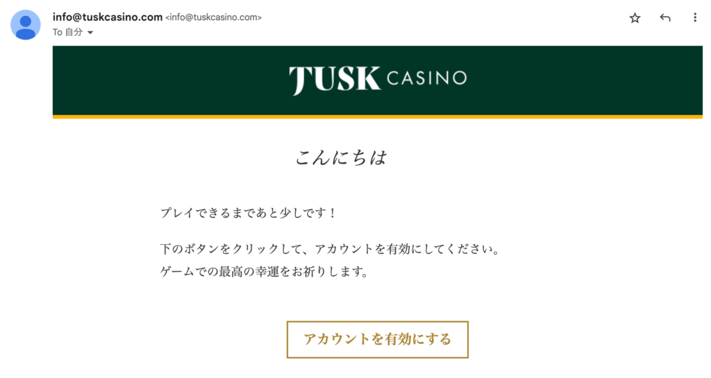 Registration_Tusk5